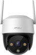 IMOU IP CAMERA CRUISER 2C 2K (3MP) IPC-S7CP-3M0WE, OUTDOOR, 1/2.8" 3MP, H.265/H.264, 8XDIGITAL ZOOM, IR 30M, WIFI, ETHERNET, IP67, MICRO SD CARD SLOT UP TO 256GB, MIC&SPEAKER, 2-WAY TALK, BUILT IN SIREN & SPOTLIGHT, SMART TRACKING. DC12V, 3YW.